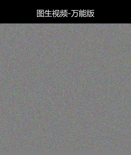 upload temp 44000.png