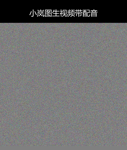 upload temp 18606.png