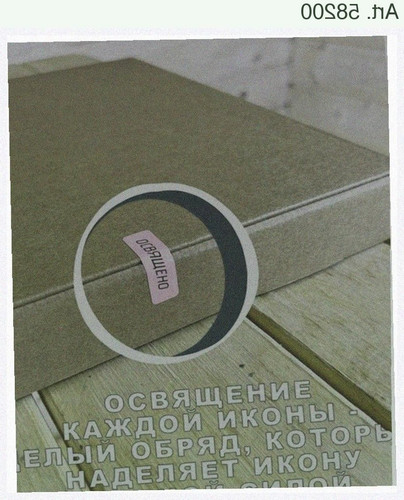 6ca573a26230.jpg