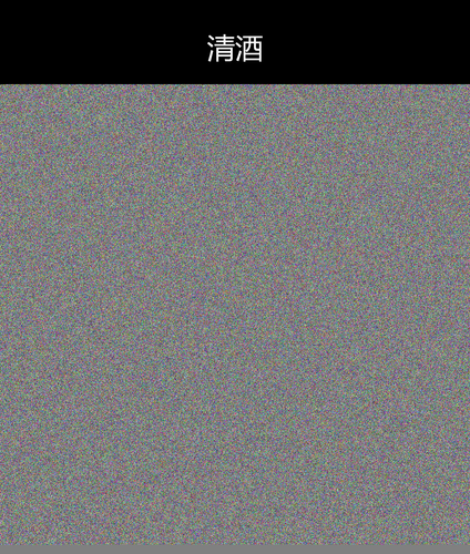 upload temp 56330.png