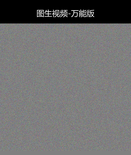 upload temp 38290.png