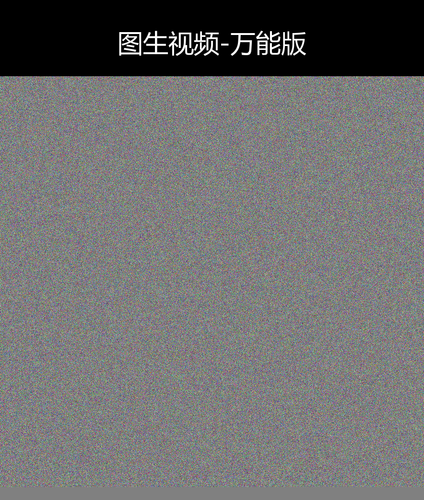 upload temp 44000.png