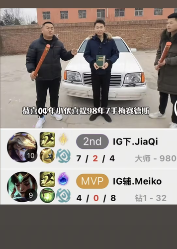 IMG 7031.png