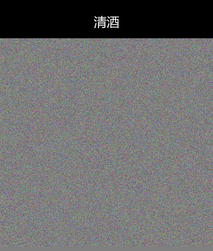 upload temp 28644.png