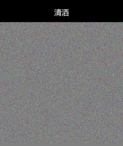 upload temp 68007.png