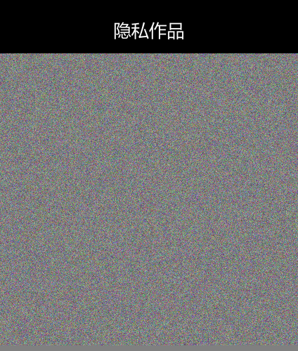 upload temp 13842.png