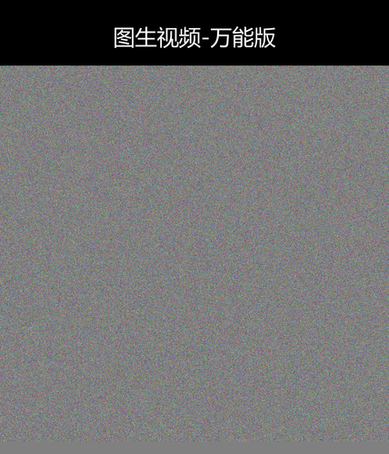 upload temp 38290.png