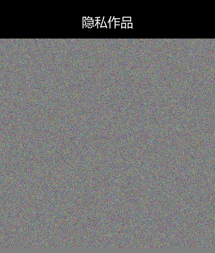 upload temp 38234.png