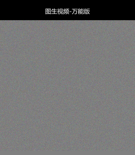 upload temp 19428.png