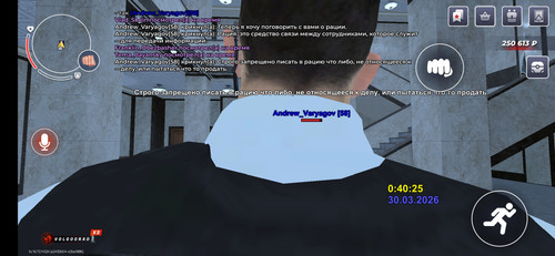 1000081645.jpg