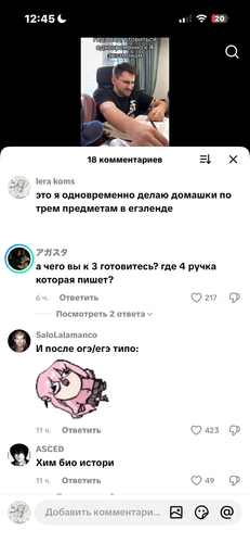 IMG 6965.png