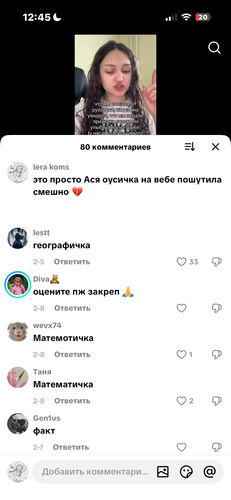 IMG 6967.png