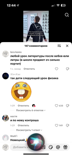 IMG 6963.png