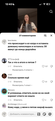 IMG 6961.png