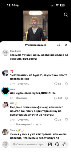 IMG 6962.png