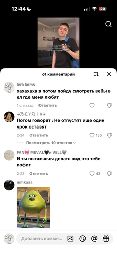 IMG 6964.png