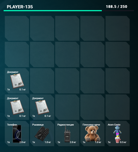 FiveM GTAProcess t05DFhLddO.png