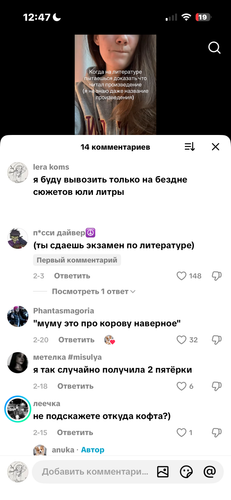 IMG 6972.png