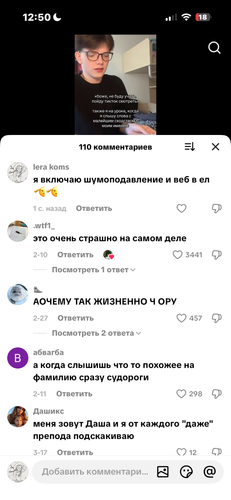IMG 6979.png