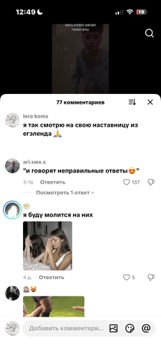 IMG 6977.png
