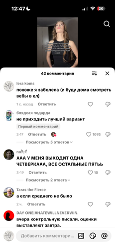 IMG 6970.png