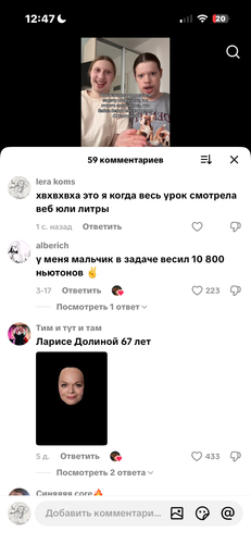 IMG 6971.png