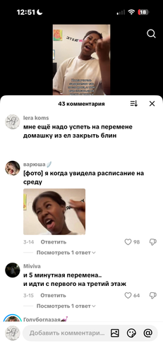 IMG 6980.png