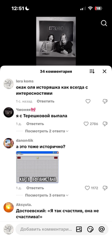 IMG 6981.png