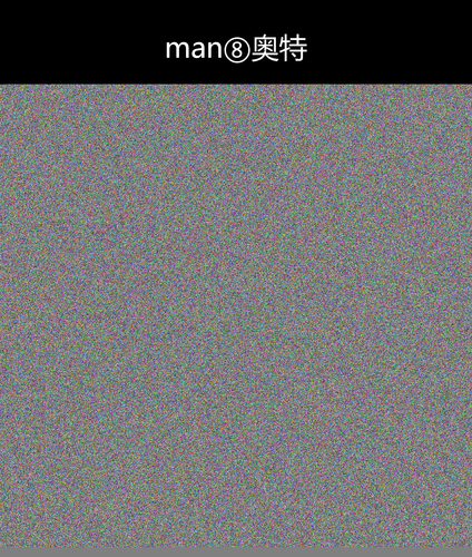 upload temp 35337.png