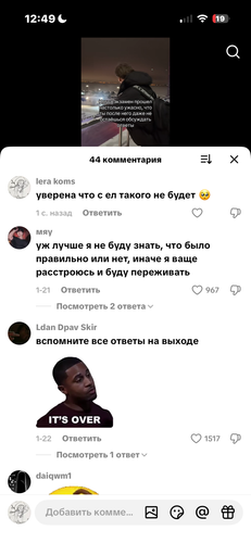 IMG 6975.png