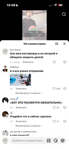 IMG 6973.png