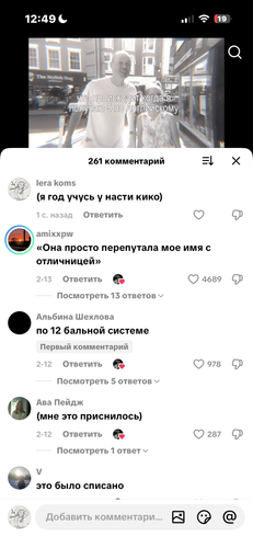 IMG 6976.png