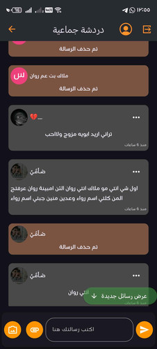 a6d18d851d3a.jpg