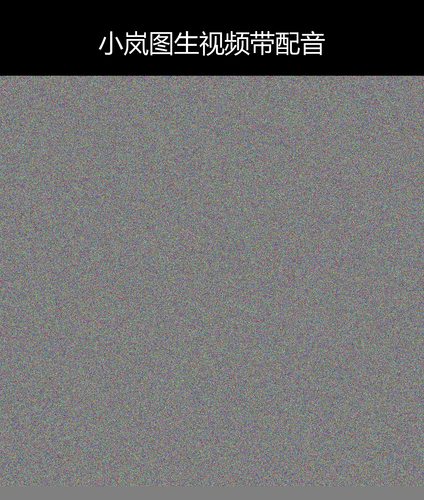 upload temp 17934.png