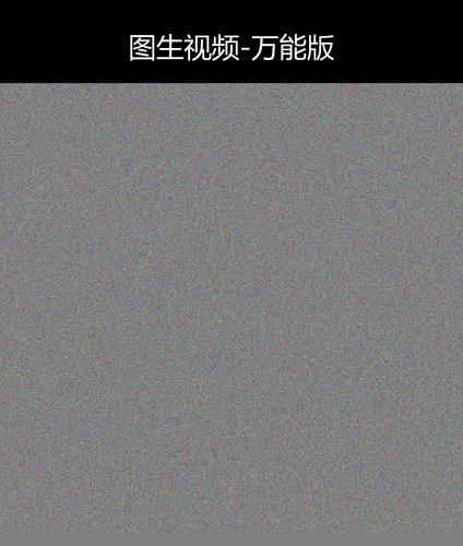 upload temp 38290.png