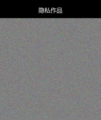 upload temp 32487.png