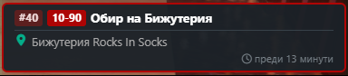 Discord qjd3MgCclx.png