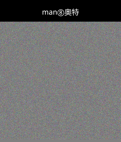 upload temp 24780.png