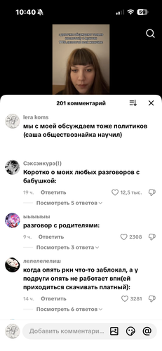 IMG 6893.png