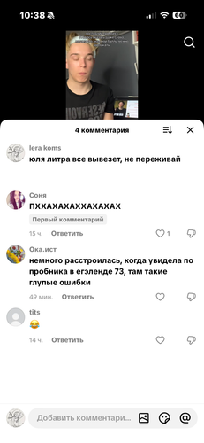 IMG 6890.png