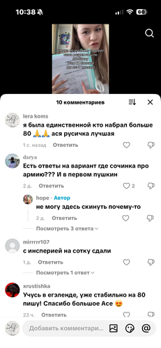 IMG 6891.png