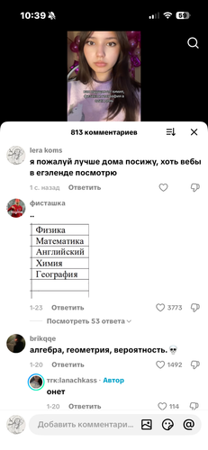 IMG 6892.png