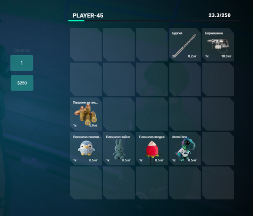 FiveM GTAProcess i6LpV4nCnz.png