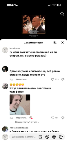 IMG 6903.png