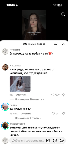 IMG 6902.png