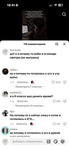 IMG 6896.png