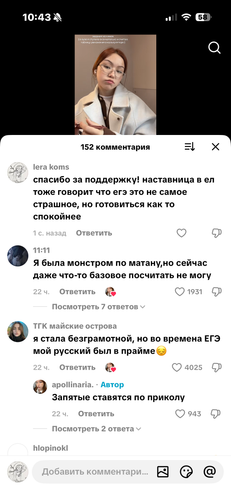 IMG 6900.png