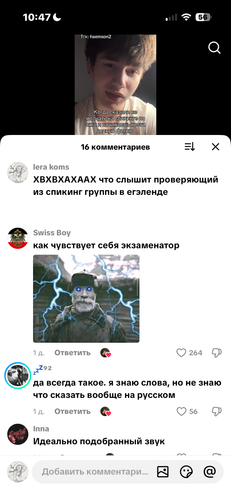 IMG 6904.png