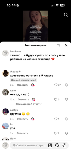 IMG 6901.png