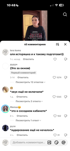 IMG 6905.png